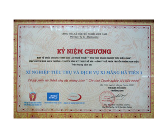 Kỷ niệm chương